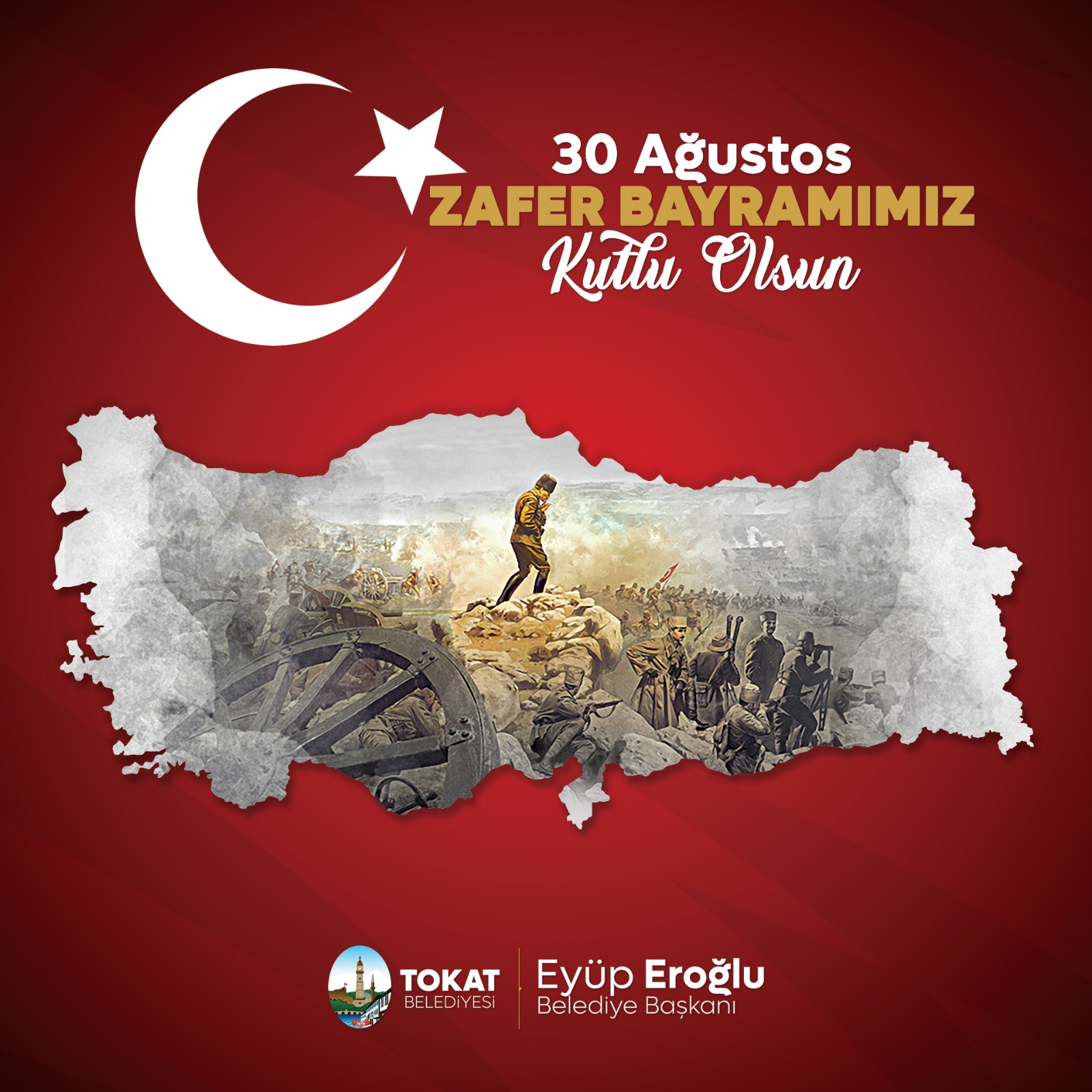 Başkan Eroğlu; 30 Ağustos Zafer Bayramımız Kutlu Olsun