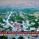 Akıncılar Belediyesi’nden Memur ve Tekniker Ataması: 55 KPSS Puanı Yeterli!